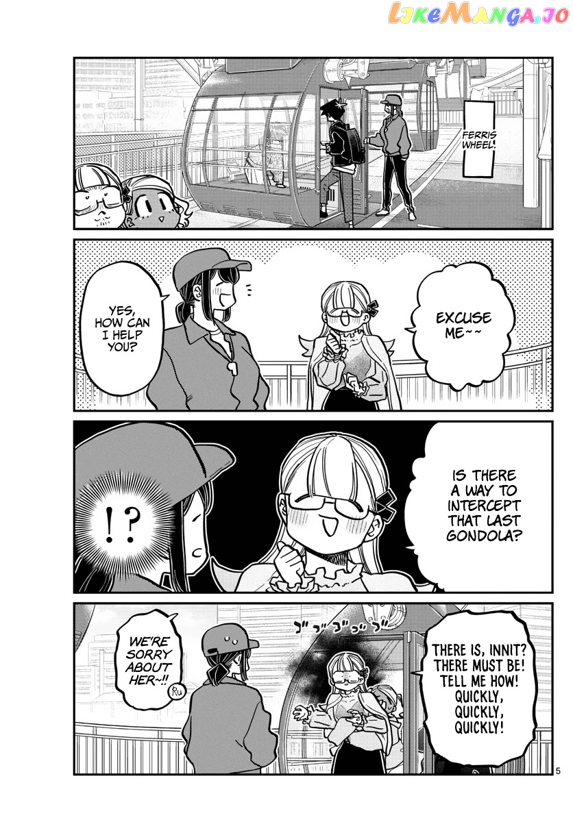 Komi Can